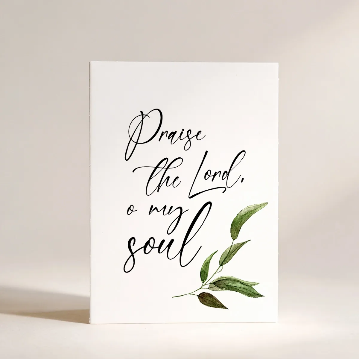 Листівка "Praise the Lord, o my soul"