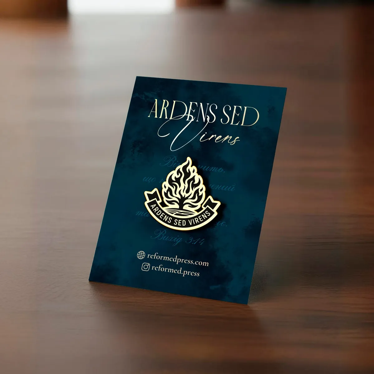 Пін "Ardens Sed Virens"