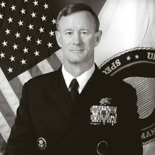 Вільям Г. Макрейвен