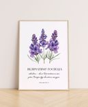 Літні постери