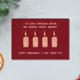 Різдвяні листівки