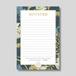 Відривний блокнот для нотаток з ботанічним візерунком