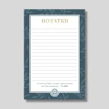 Відривний блокнот для нотаток з синім листям
