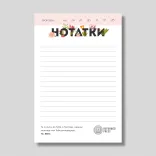 Відривний блокнот для нотаток з квітами