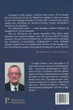 Троица