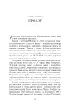 Віра