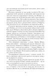 Віра