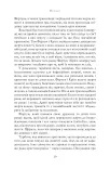 Віра