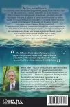 Чому? Питання, що з нами завжди