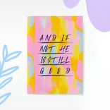 Яскраві листівки