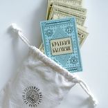 Вестминстерский Краткий Катехизис